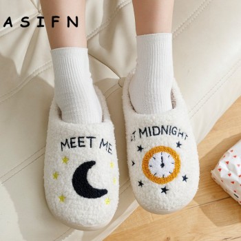 Cozy Embroidered Slides: Meet Me At Midnight Slippers - Taylor Swift Style